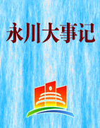 ¼